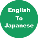 English to Japanese Dictionary & Translator APK