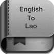 English to Lao Dictionary and Translator App