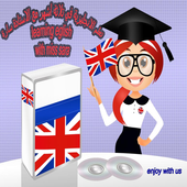 learning english 2017 icon