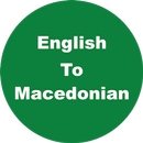 English to Macedonian Dictiona APK