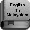 English to Malayalam Dictionary and Translator App aplikacja