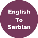 English to Serbian Dictionary & Translator APK
