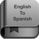 English to Spanish Dictionary and Translator App আইকন