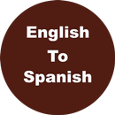 English to Spanish Dictionary  APK
