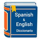 Spanish English Dictionary-icoon