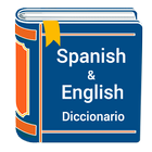 Spanish English Dictionary icône