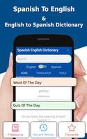 Spanish English Dictionary Cartaz
