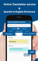 Spanish English Dictionary اسکرین شاٹ 3