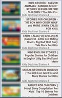 برنامه‌نما children  stories عکس از صفحه
