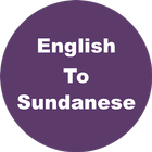 English to Sundanese Dictionary & Translator 图标