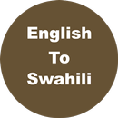 English to Swahili Dictionary  APK