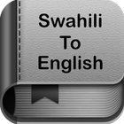 Swahili To English Dictionary and Translator App आइकन
