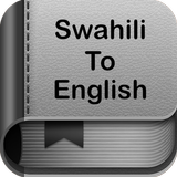 Icona Swahili To English Dictionary and Translator App