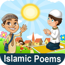 Poème islamique MP3 APK
