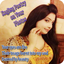English Poetry Frames On Photo APK