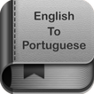 English to Portuguese Dictionary and Translator