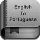 English to Portuguese Dictionary and Translator APK