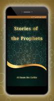 Stories Of The Prophets Affiche