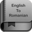 English to Romanian Dictionary and Translator App