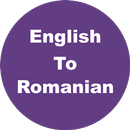 English to Romanian Dictionary & Translator APK