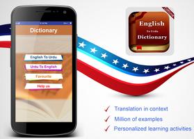 English To Urdu & Urdu English Offline Dictionary โปสเตอร์