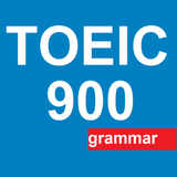 TOEIC 900 Advanced Level آئیکن