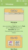 English Guide & Tips for Tabikaeru (旅かえる) poster
