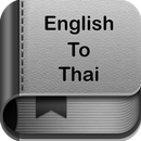 English to Thai Dictionary and Translator App APK