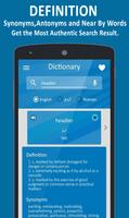 English Urdu Dictionary & English Pronunciation Affiche