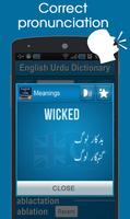 English Urdu Dictionary & English Pronunciation capture d'écran 3
