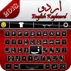 Easy Urdu English Keyboard أيقونة