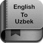 English to Uzbek Dictionary and Translator App ícone