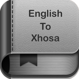 English to Xhosa Dictionary and Translator App-icoon