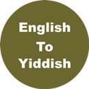 English to Yiddish Dictionary & Translator APK