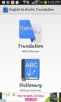 English to Arabic Translation poster
