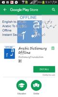 1 Schermata English to Arabic Translation