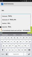 Hindi Dictionary Offline ảnh chụp màn hình 2