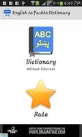 English to Pashto Dictionary Affiche