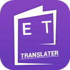 English Turkish Translator icône