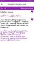 Tamil To English Translation Tamil Translator poster