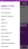 Tamil To English Translation Tamil Translator screenshot 2