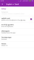 Tamil To English Translation Tamil Translator screenshot 3