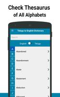English to Telugu Dictionary offline capture d'écran 3