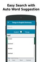 English to Telugu Dictionary offline capture d'écran 1