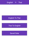 English Thai Translator 포스터