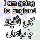 Urdu Translation APK