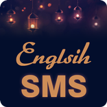 English SMS