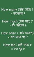 English Sentence to Bangla Meaning bài đăng