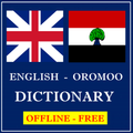 英文Afaan Oromoo