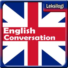 英会話